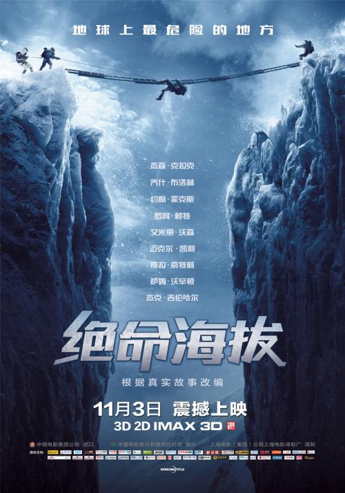 驾驶证丢了去哪补办